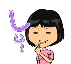 Japanese "HIRAGANA" words Sticker sticker #1559867