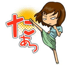 Japanese "HIRAGANA" words Sticker sticker #1559870