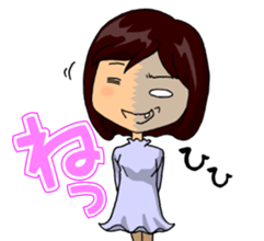 Japanese "HIRAGANA" words Sticker sticker #1559876