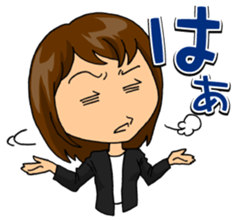 Japanese "HIRAGANA" words Sticker sticker #1559877