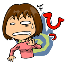 Japanese "HIRAGANA" words Sticker sticker #1559878