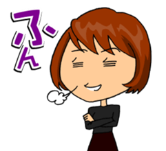 Japanese "HIRAGANA" words Sticker sticker #1559880