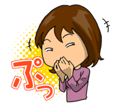 Japanese "HIRAGANA" words Sticker sticker #1559882