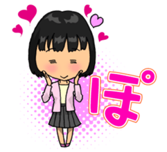 Japanese "HIRAGANA" words Sticker sticker #1559885