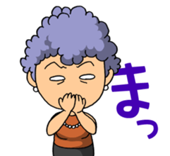 Japanese "HIRAGANA" words Sticker sticker #1559886