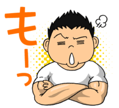 Japanese "HIRAGANA" words Sticker sticker #1559888