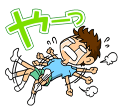 Japanese "HIRAGANA" words Sticker sticker #1559889