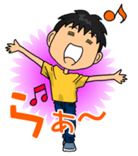 Japanese "HIRAGANA" words Sticker sticker #1559891