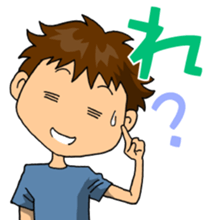 Japanese "HIRAGANA" words Sticker sticker #1559893