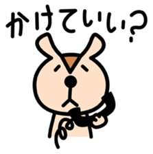 neko-pan sticker #1560022