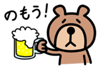 neko-pan sticker #1560024