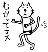 neko-pan sticker #1560025