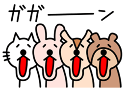 neko-pan sticker #1560027