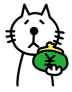 neko-pan sticker #1560041