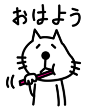 neko-pan sticker #1560044