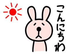 neko-pan sticker #1560045