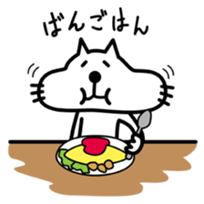 neko-pan sticker #1560049