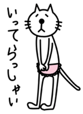 neko-pan sticker #1560050