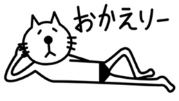 neko-pan sticker #1560053