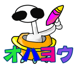Funny Alien sticker #1560096