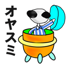 Funny Alien sticker #1560097