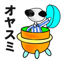 Funny Alien sticker #1560097