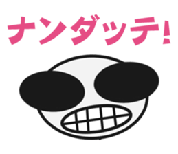 Funny Alien sticker #1560100