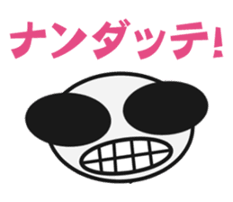 Funny Alien sticker #1560100