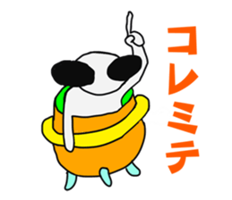 Funny Alien sticker #1560103