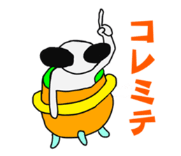 Funny Alien sticker #1560103