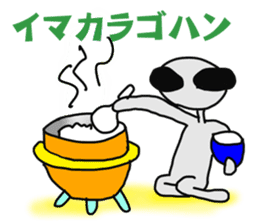 Funny Alien sticker #1560106