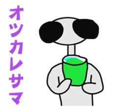 Funny Alien sticker #1560108