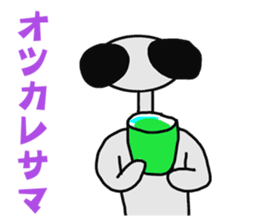 Funny Alien sticker #1560108