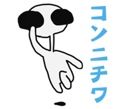 Funny Alien sticker #1560110