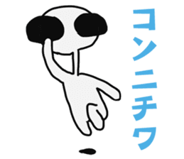 Funny Alien sticker #1560110