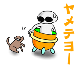 Funny Alien sticker #1560111