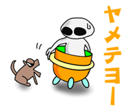 Funny Alien sticker #1560111