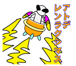 Funny Alien sticker #1560114