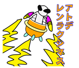 Funny Alien sticker #1560114