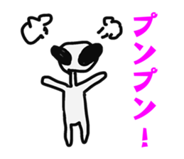 Funny Alien sticker #1560116
