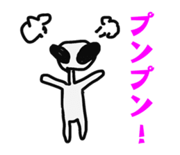 Funny Alien sticker #1560116