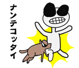 Funny Alien sticker #1560119