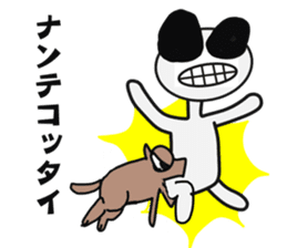 Funny Alien sticker #1560119