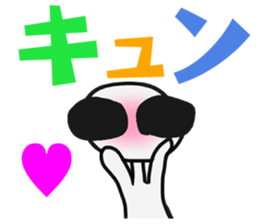 Funny Alien sticker #1560121