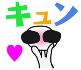 Funny Alien sticker #1560121