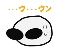 Funny Alien sticker #1560123