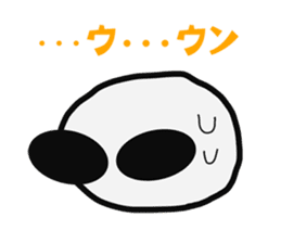 Funny Alien sticker #1560123
