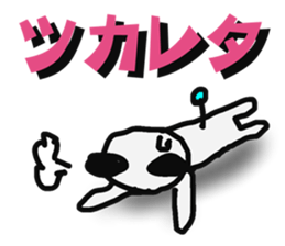 Funny Alien sticker #1560124