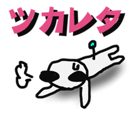 Funny Alien sticker #1560124