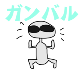 Funny Alien sticker #1560125